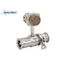 Buy cheap 1/8'' - 2'' Turbine Flowmeters Measurement Of Small Flow Liquid Straight Tube product