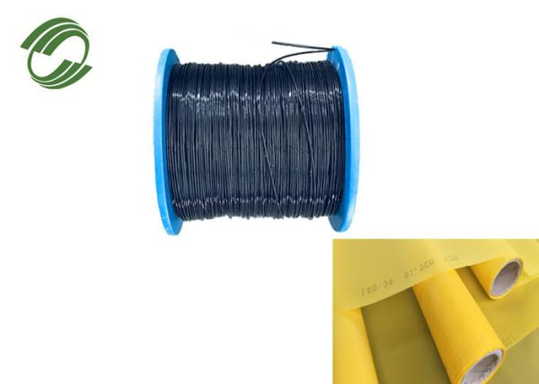 Buy cheap Dyed Green Polypropylene PP Monofilament Yarn Braiding Knitting Weaving from wholesalers