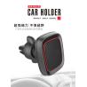 Buy cheap Aluminium Alloy UN20 Hands Free Magnetic Phone Holder from wholesalers