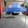 Buy cheap 10'x10' Promotional Tent Advertising Wholesale Waterproof Trade Show Folding Canopies from wholesalers