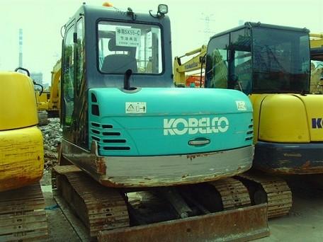 Buy cheap Used Kobelco Excavators from wholesalers