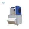 Buy cheap 1830*1635*2600MM 3Ton Industrial Water/Air Cooling Flake Ice Machine for Frozen Sea Food from wholesalers
