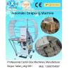 Buy cheap High Speed PE Automatic Wrapping Machine , Corrugated Paper Carton Making Machine from wholesalers