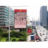 Buy cheap P10.4mm Led Outdoor Advertising Screens Standard 1mx1m LED Cabinet Screen from wholesalers