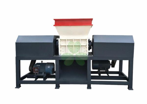 Buy cheap High Strength 55Crsi Double Shaft PVC / PP Shredder Machine from wholesalers