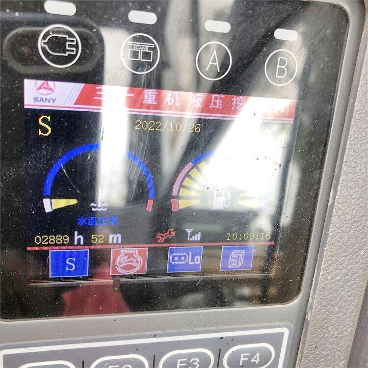2021 Sany SY75 7 Ton Mini Excavator in Good Condition for Less Hour Usage in Shanghai