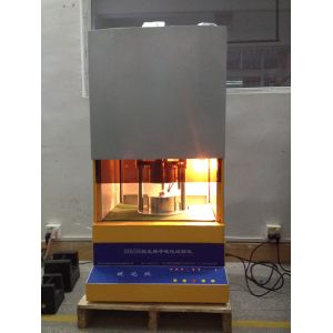 Buy cheap Curemeter Rubber Testing Instruments from wholesalers