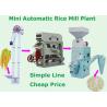 Buy cheap China cheapest top quality automatic 2 ton per hour rice mill plant from wholesalers