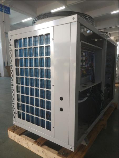 Buy cheap 50kw Commercial Swimming Pool Heat Pump Water Heater 15000L/h from wholesalers