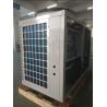 Buy cheap 50kw Commercial Swimming Pool Heat Pump Water Heater 15000L/h from wholesalers