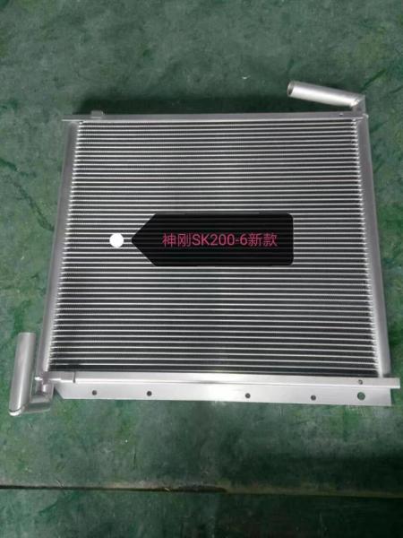 Buy cheap KOBELCO Excavator SK200-6 New Hydraulic Oil Radiator from wholesalers