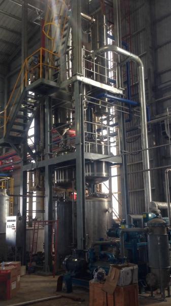 Buy cheap Stainless Steel 304 / 316 Centrifugal Type Scraper Thin Film Evaporator For Industrial from wholesalers