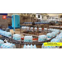 Buy cheap Beverage Palletizer Efficient & Reliable Automated Palletizing Solutions product