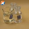 Buy cheap Y&X MIBC Flotation Reagent Effective For Copper Dressing from wholesalers