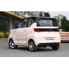 Buy cheap Wuling Hongguang Volvo Electric Suv 20kW Mini EV New Energy Car from wholesalers