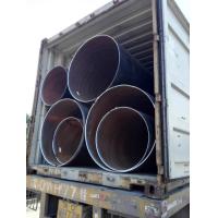 Buy cheap EN 10216-3 A1 2004 Seamless Steel Pipe For Pressure Purposes product
