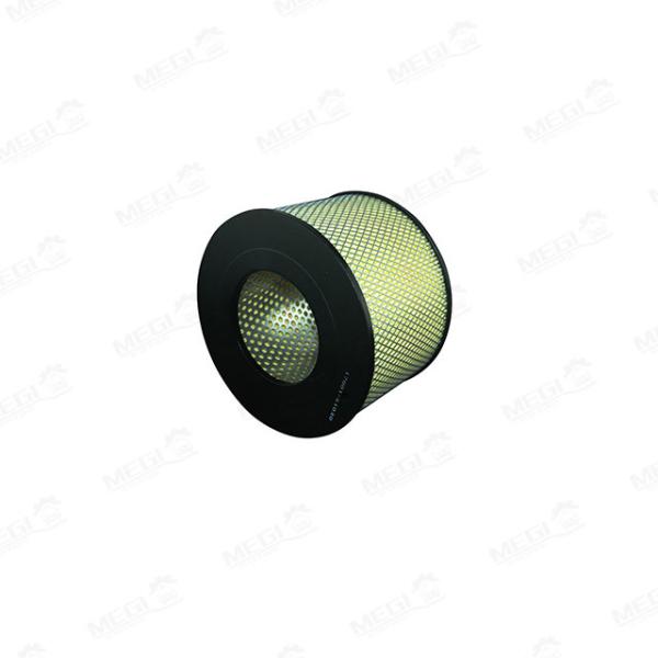 Buy cheap 17801-61030 17801-68030 Auto Air Filter 17801-68020 17801-60040 For AC Audi Toyota CARINA from wholesalers