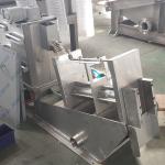 Screw Press Sludge Dewatering Machine In Wastewater Treatment Industry