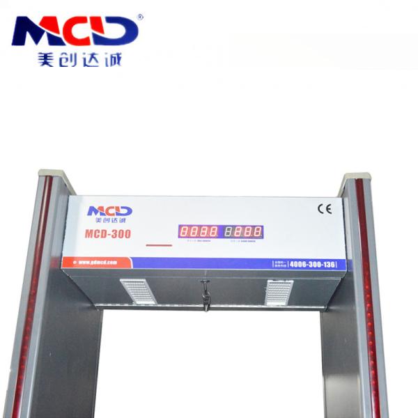 Buy cheap Super Scanner Walkthrough Gate for School / Office Security Check from wholesalers