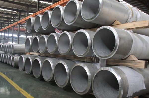 Buy cheap ASTM Inconel 718 UNS N07718 2.4668 Nickel Alloy Pipe from wholesalers