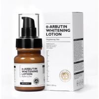 Buy cheap Whitening Face Lotion Alpha Arbutin Dark Spot Face Cream Lotion Skincare Facial product