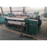 Buy cheap 2.2 Kw 1600mm Width Shuttleless Weaving Machine For 40-400 Mesh / Inch from wholesalers