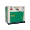 Buy cheap Screw Air Compressor Manufacturers Direct Sales 90kw 15m3/Min Rotary Screw Air Compressor from wholesalers