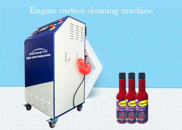 Buy cheap Air Pollution Reduced Carbon Remover For Cars Browns Gas HHO Carbon Cleaner Included from wholesalers