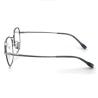 Buy cheap TD067 Titanium Frame Glasses optical eyewear from wholesalers