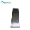 Buy cheap Tobacco Leaf Cutter Blade Hauni Tobacco Machinery Parts For KTH KT2 from wholesalers