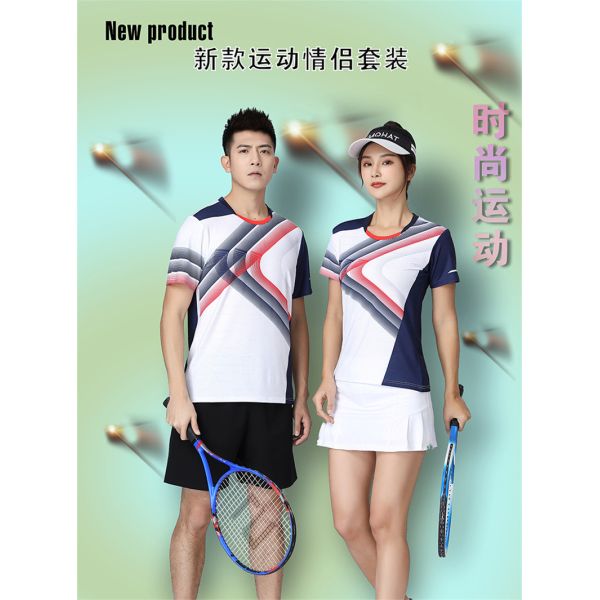 2021 tennis suit men's and women's table tennis suit summer running breathable fast drying match suit customized