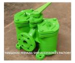 Marine Double Oil Filter And Duplex Low Pressure Oil Filter AS25-0.40/0.22 Cb