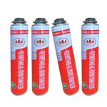 Buy cheap Polyurethane Foam Sealant Buildings Houses Environmentally Friendly Foam Sealant from wholesalers