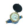 Buy cheap Liquid Seal Multi Jet Water Meter Residential Grey Iron Housing Wide Range from wholesalers