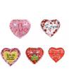 Buy cheap Wholesal New Type 18 inch heart-shaped Spanish Foil Balloons Party Decoration Festival Mothers'Day Ballo from wholesalers