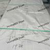 Buy cheap Thickness 1.0mm 1.2mm 1.5mm 2.0mm 2.5mm 3.0mm Inconel 600 /Alloy 600 Sheet / Plate/ Coil from wholesalers