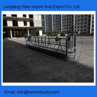 Buy cheap Philippines aluminium ZLP800 temporary gondola facade painting building product