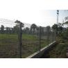 Buy cheap Square Post Powder Coating RAL6005 Welded Mesh Fencing With 50x200mm Mesh from wholesalers