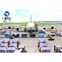 Buy cheap China International Freight Forwarder Door To Door FBA Drop Shipping Agent product