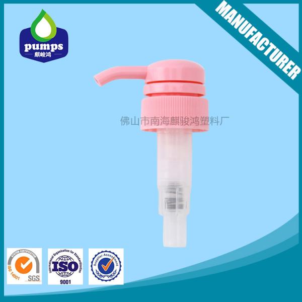 Buy cheap Shower Dispenser Lotion Pump Head 2CC 4CC Multi Layer Leakage Prevention from wholesalers