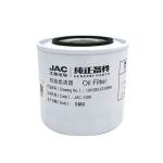 Foton Aumark Jianghuai Truck Hydraulic Oil Filter JX1008A As Picture Direct