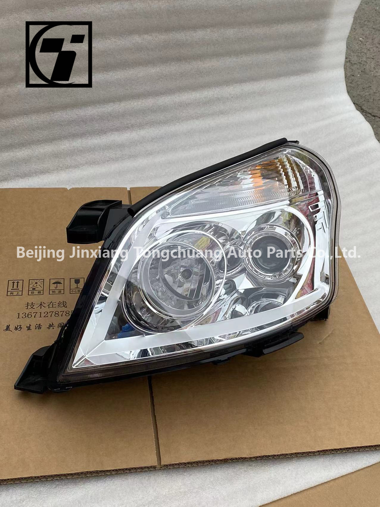 Condition 24V Front Combination Light for Foton Tuolu E3 E5 P1371010001A0 P1371010002A0