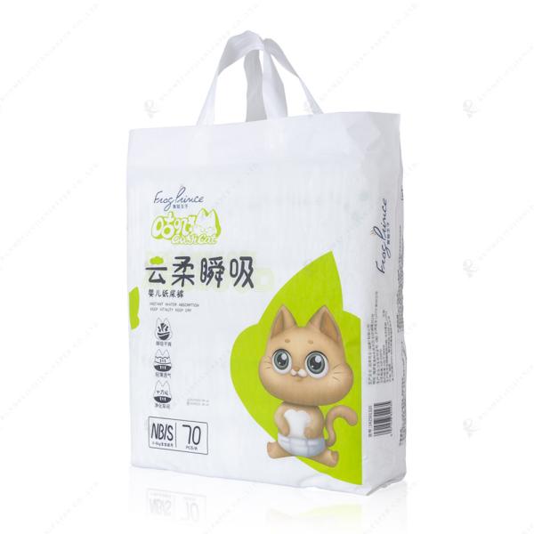 Buy cheap Baby Magic Tape Disposable Baby Nappies A Grade Sleep Soft Diapers from wholesalers