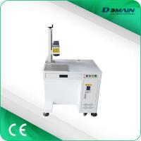 Buy cheap JPT 20w mini metal fiber laser marking machine/plastic fiber laser product