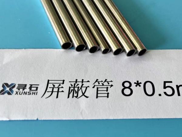 ASTM A753 Magnetic Shield Alloy MU-METAL Hymu 80 Tubing Diamter 8mm Thickness 0