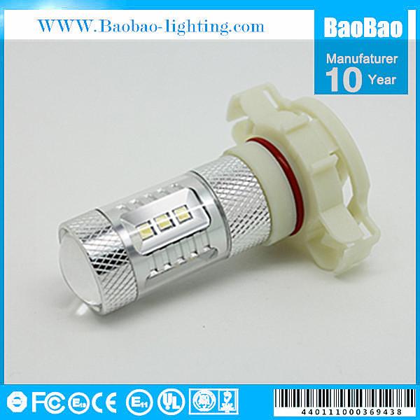 Buy cheap SMD-H16W-15W(EU) from wholesalers