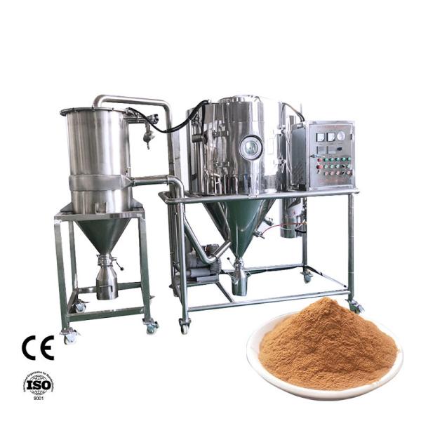 Buy cheap 10l/H Centrifugal Atomizer Spray Dryer For Ceramic High Speed from wholesalers