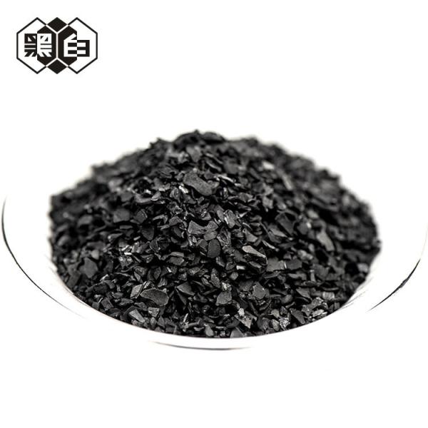 Wood Powdered Activated Carbon Charcoal Supply Alcohol Refinery Wine Purificatio