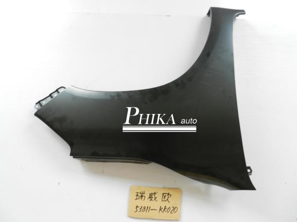 Buy cheap Toyota Hilux Revo 2016 Car Front Fender Black Steel Auto Body Parts from wholesalers