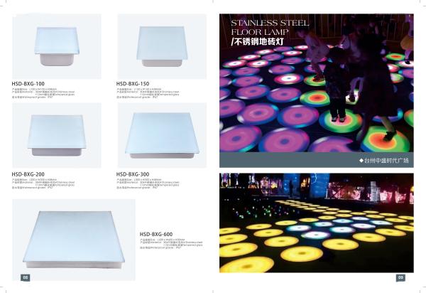 Buy cheap Stainless Steel 26LM Waterproof IP67 Floor Rainbow Lamp from wholesalers